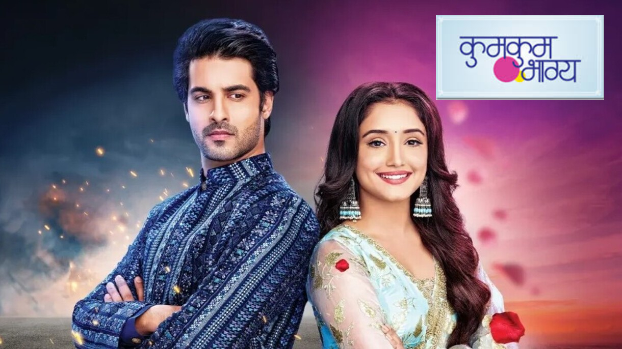 Kumkum Bhagya