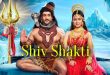 Shivshakti